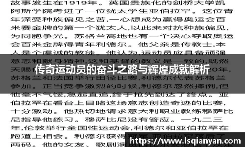 zoty中欧体育