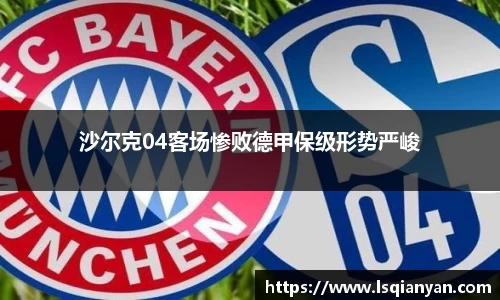 中欧体育官网