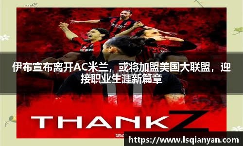 zoty中欧体育